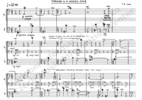 Show Score