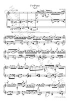 Show Score