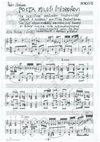 Show Score